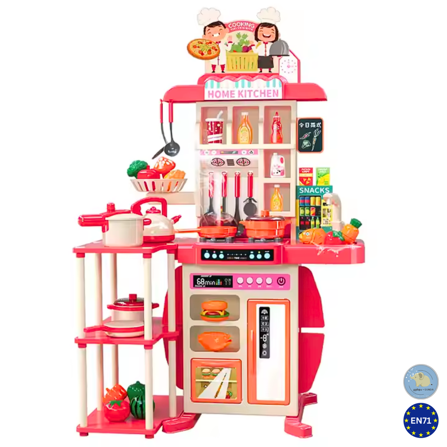 თანამედროვე მულტიფუნქციური საბავშვო სამზარეულო / Modern multifunctional children's kitchen (Copy) - Image 3