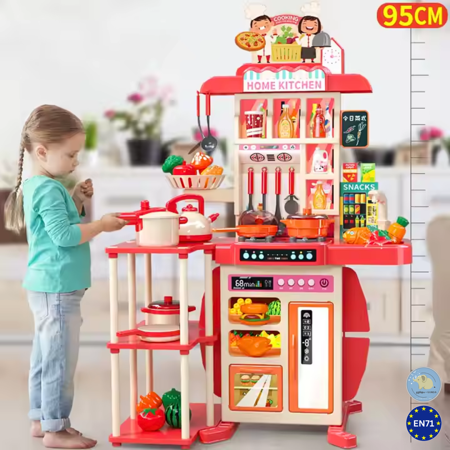 თანამედროვე მულტიფუნქციური საბავშვო სამზარეულო / Modern multifunctional children's kitchen (Copy) - Image 2