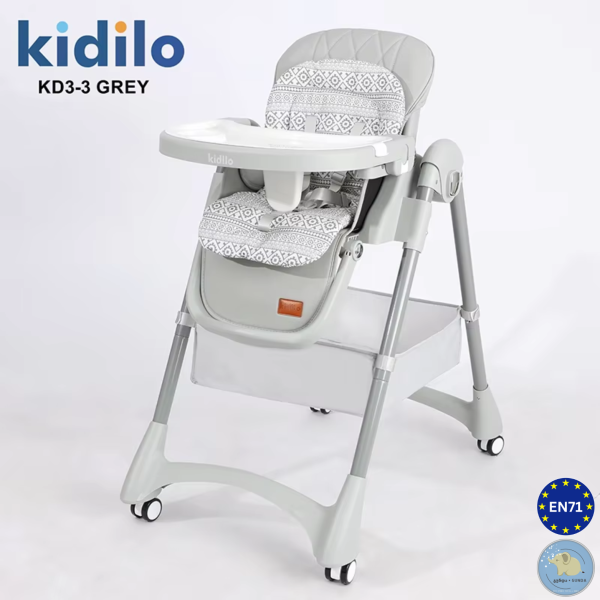 KIDILO - საბავშვო საკვები სკამ-მაგიდა- Baby High Chair
